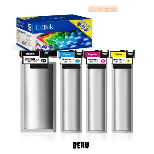 LxTek Epson用 エプソン用 IP01B 互換インクパック 増量4色セット(IP01KB IP01CB IP01MB IP01YB) 『互換インク/大容量/説明書付/残量表示