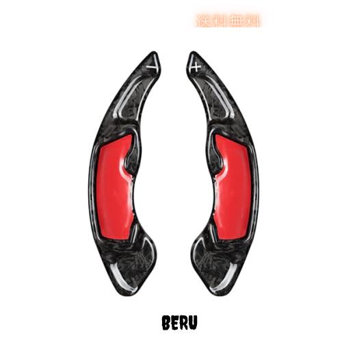 スバル パドルシフトカバー シフト パドル エクステンション リアルカーボン製 パドルシフトカバー パドルシフトエクステンション レガシその他カー用品・バイク用品