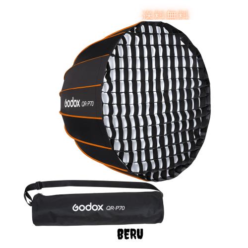 Godox QR-P70 70cm ソフトボックス ボウエンスマウント パラボリックソフトボックス 折りたたみ グリッド付き クイックセット Godox SL-6