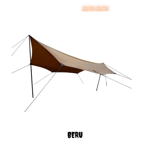 OneTigris ポリコットンTC タープ ポール付き 4m x 5m オクタゴン サンシェード 焚火タープ 日除け 遮熱性 耐火性 耐水性優れ アウトドア