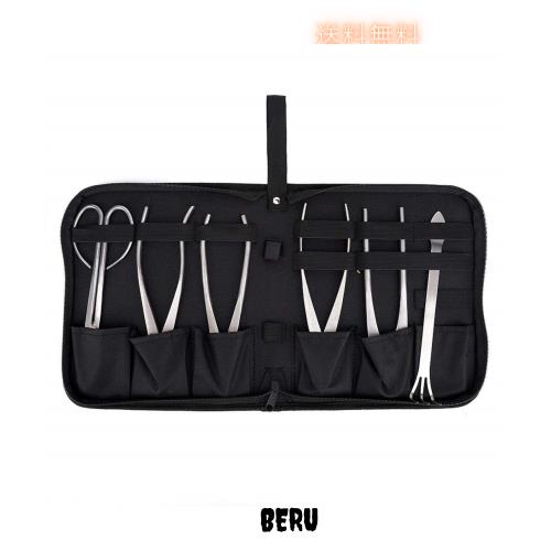 盆栽ツール 盆栽道具セット ガーデニングツール 園芸用はさみ 盆栽ツールセット 盆栽はさみ 省力化 頑丈 耐久性 持ち運び便利 果樹 庭作の通販は