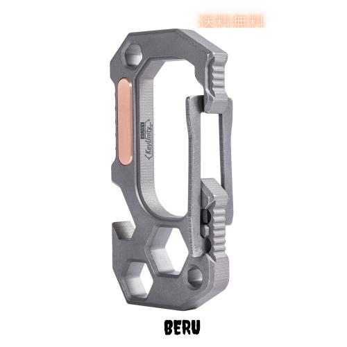 KeyUnity KU01 EDCマルチツール チタン メンズ カラビナキーホルダー 手動式ドライバー 4in1工具 edcツール 軍用チタン合金製 戦術ツール
