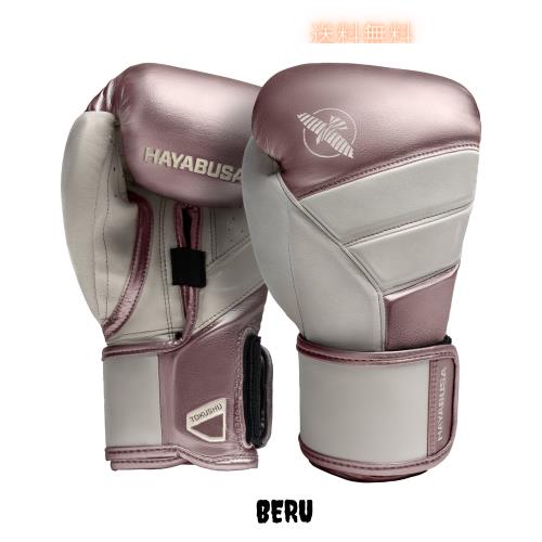 Hayabusa T3ボクシンググローブ（男女兼用） - ローズゴールド, 12oz