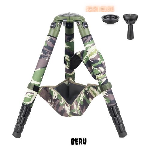 INNOREL RT90CG カメラ用三脚 カーボンファイバー プロ三脚 緑迷彩 超大型三脚スタンド 耐荷重40KG 四段伸縮 10-200MM 40/36/32.5/29MMパ