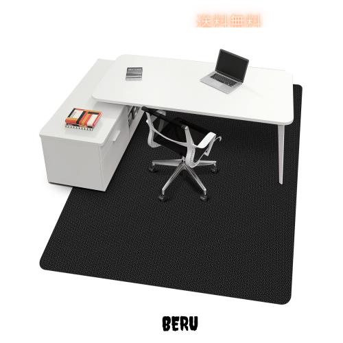 デスクごとチェアマット ゲーミングチェアマット ダイニングマット Y字柄 150*190ｃｍ 厚さ1.5mm PVC素材 ソフトタイプ おしゃれ キズ防の通販は