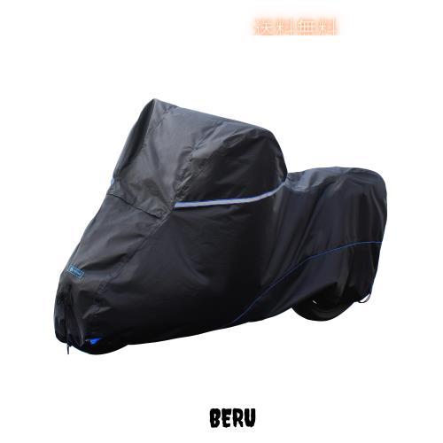 FENRIR 420D 225CM ブラック トバイクカバー バイク カバー 耐熱層 高機能完全防水 耐熱 撥水 UVカット 丈夫な厚手生地 盗難 風飛び防止