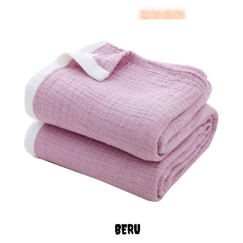 SE ガーゼケット タオルケット ダブル クイーン キング 夏用 4重 ガーゼ生地 綿100% お昼寝ケット 肌掛け布団 安心する柔らかさ 吸湿通気の通販は