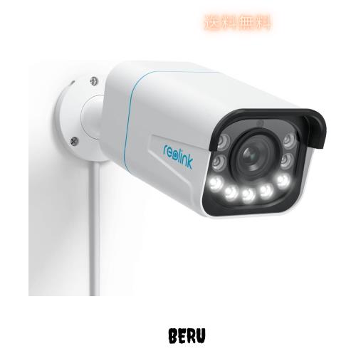 Reolink 防犯カメラ 4K 800万画素 5倍光学ズーム カラー暗視 POE給電カメラ 有線接続 AI人体/車両/動物検知 双方向音声 H.265 IPカメラ O