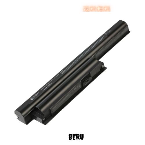 【GlobalSmart】ソニーSONY対応 VAIO対応 VGP-BPS26 VGP-BPS26A VGP-BPL26適用 ブラック 交換バッテリーPCG-61911T PCG-61912T PCG-61A11の通販は 6,014円