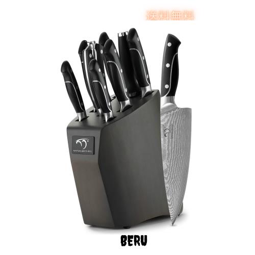 3PCS キッチン・日用品・その他 包丁セット 9点セット ダマスカス VG10