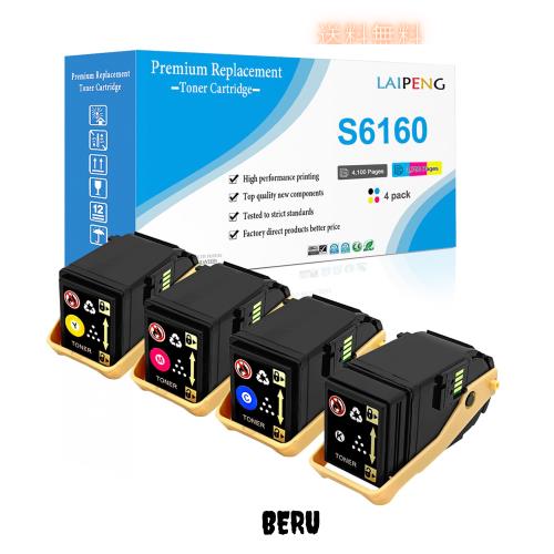 互換 LP-S6160トナーカートリッジ エプソン用 LPC3T35 LPC3T35K LPC3T35C LPC3T35M LPC3T35Y【4色セット 】 ブラック4100ページ、シアン