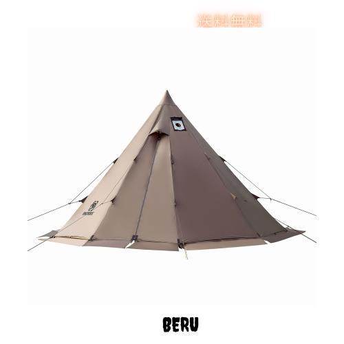 OneTigris Rock Fortressホットテント 2-6人用ワンポールテント 1本ポール付き ベンチレーション機能 耐水圧3000mm 大型サイズテント テ