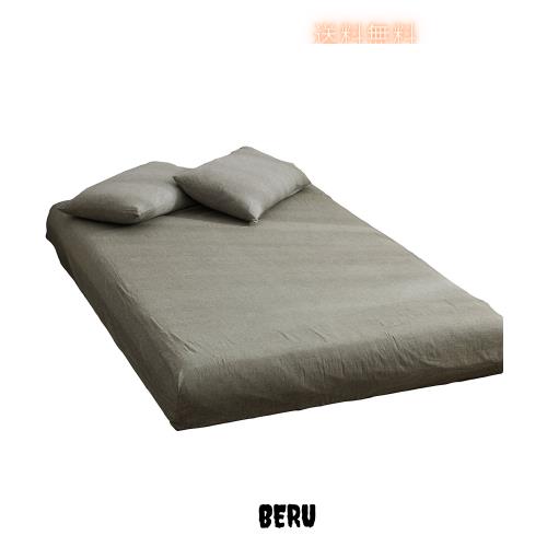 ボックスシーツ ワイドキング 200x200x30cm マットレスカバー オーガニックコットン洗いざらしの綿100% マチ部分約30cm ベッドシーツ ベ