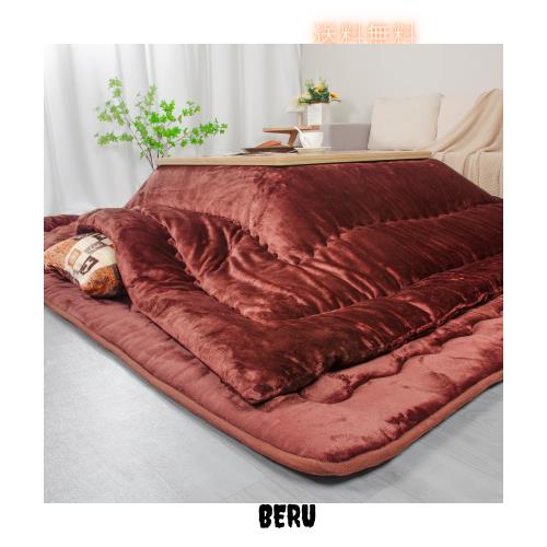 JEMAジェマ こたつ布団 こたつ厚掛け布団 掛け布団単品 リバーシブル 両面使える フランネル 発熱綿使用 保温性 丸洗いOK 毛抜けない レ