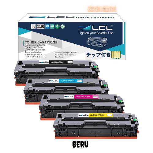 LCL CANON用 キャノン用 CRG-054H CRG-054HBLK CRG-054HCYN CRG-054HYEL CRG-054HMAG (4色セット ブラック シアン マゼンタ イエロー) 互の通販は