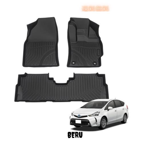 Orealauto プリウスアルファ 40系 フロアマット 防水 ラバー 3D 立体構造 カスタム 運転席専用 カーマット TPE素材 運転席＆2列目 3Pセッの通販は
