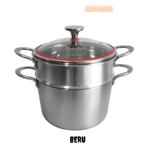 YOPO 蒸し器 両手鍋 22CM IH 鍋 全面三層鋼 高い熱伝導性 ガラス蓋付 無塗装 18-10ステンレス 長持ち 兼用鍋 ガス火 IH対応 食器洗機対応 6,137円