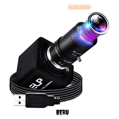 ELP 4K ウェブカメラ ズーム Webカメラ 接写 2.8-12mm可変焦点レンズ usbカメラ バリフォーカルレンズ Webかめら 2160p 30fps 4倍ズーム の通販は