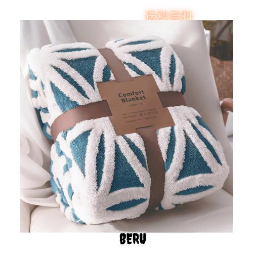 sledar(スレダー) 毛布 掛け毛布 ダブル 発熱二枚合わせ パイル シープ調 ふわふわ 丸洗いOK 抗菌防臭 防ダニ加工 北欧風 プレゼント 秋