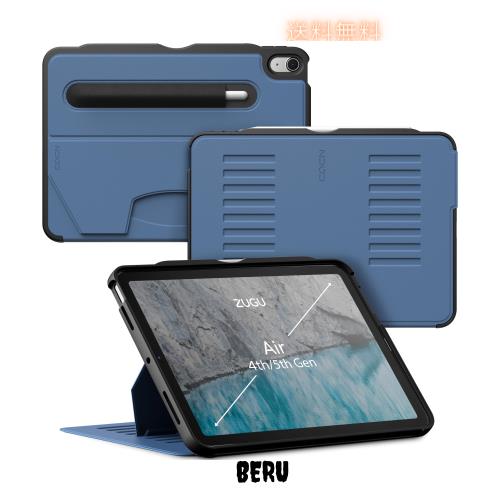 ZUGU iPad Air ケース M2 第6 / 5 / 4世代 (2024 / 2022 / 2020) 11/10.9インチ 極薄 落下衝撃保護 8段階スタンド機能 ペンホルダー ワイ