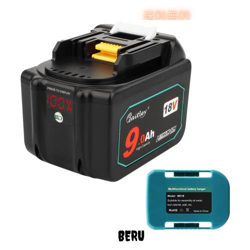 Waitleyマキタ 互換 バッテリー18V BL1890 9.0Ah マキタ BL1830b BL1850b BL1860b 対応9.0Ah大容量電池 LEDデジタル残量表示 マキタ18V電