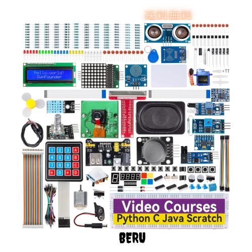 SunFounder Raspberry Pi 用のスターターキット究極版, ラズベリーパイ5 4B 3B+ 400用, Python C Java Scratch Node.js, オンライン詳細
