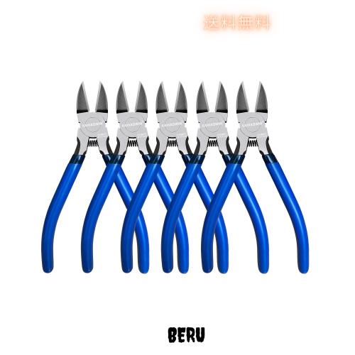 KAIHAOWIN 160mm ニッパー 電工ニッパー 小型ニッパー 160mm 精密ニッパー 薄刃ニッパー 強力ニッパー プラモデル用工具 マイクロニッパ