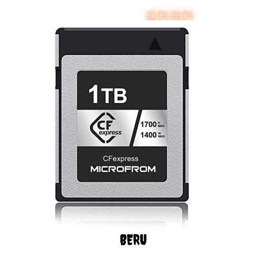 MICROFROM デジタル メモリーカード【CFexpress Type B】高速性能 書き込み速度1400MB/s 読み出し速度1700MB/s 8K RAW動画記録対応 1TB