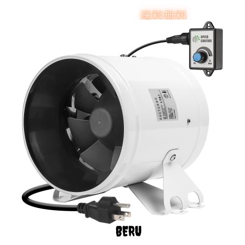 DUCTURBO 中間取付形ダクトファン 150mm 強力 風量:594？/h 塗装ブース用換気扇 ダクト用換気扇 PSE認証の通販は