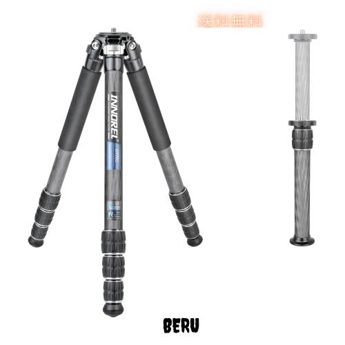 INNOREL カメラ三脚 カーボン三脚 一眼レフ三脚 4段伸縮 10.5-161CM作業高さ 29.0/25.9/22.2/18.8MMパイプ径 20KG最大耐荷重 360°パノラ