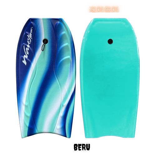 ウェーブストーム(Wavestorm) フォーム ボディーボード 40インチ ターコイズ