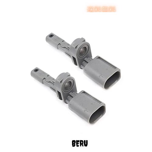 WHT003864A ABS ホイールスピードセンサーゴルフ 7 MK7 パサート B8 A3 S3 Q2 TT シートトレドレオン WHT 003 864 Aの通販は 5,667円