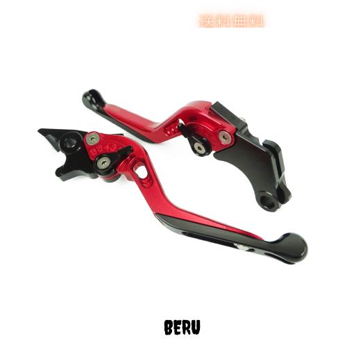 H243赤/黒 ホンダ ブレーキ クラッチレバー 6段階調整 伸縮 モンキー125 GROM 400X CBR400R CL250 等に適合の通販は