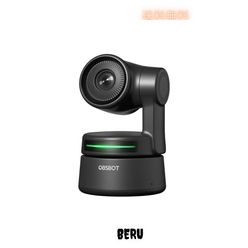 OBS BOT Tiny 2 LITE 4K Webカメラ USB接続 ブラック Amazon.com: OBSBOT Tiny 2 Lite 4K Webcam for PC, AI Tracking PTZ