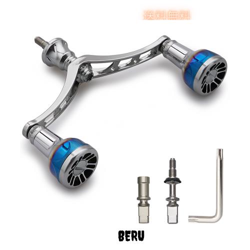 HEIGHTEN 98/110mm リール ハンドル シマノ(Shimano) ダイワ(DAIWA) 通用 スピニングリール用 Arch Engine Series (98mm - ガンメタル) (
