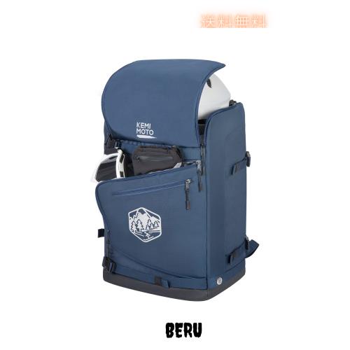 KEMIMOTO スキーバッグ ブーツバッグ スキーブーツケース スノーボード 大型 ヘルメット ブーツケース 大容量 60L ブルー 6,926円