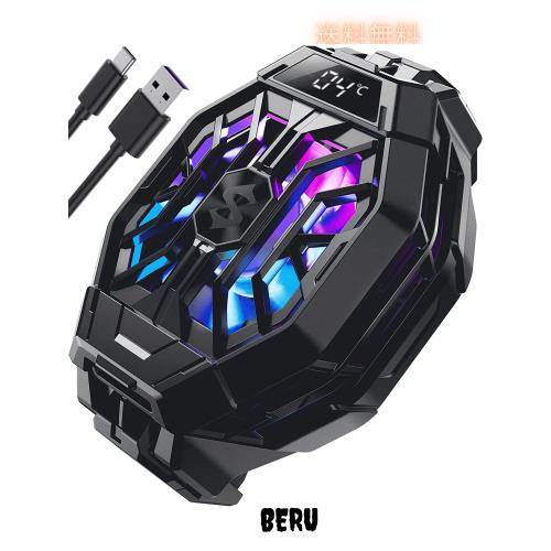 冷却ファン スマホ Black Shark FunCooler 2 Pro ペルチェ素子 クーラー LED温度表示 スリープタイマー/ライティング/ファンの速度の設定の通販は 6,474円