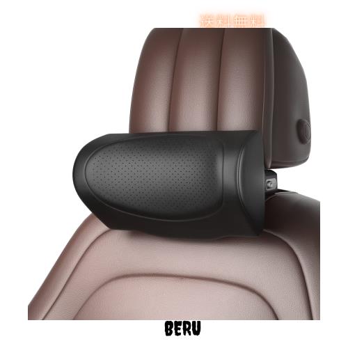 車ヘッドレスト ネックパッド 車 車 クッション 首クッション車用 ヘッドJ63 ｜Meikaso 車ヘッドレスト 特大頭首肩一体型ネックパッド首