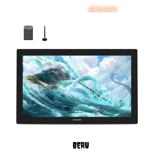 【HUIONフラッグシップモデル】 液タブ Kamvas Pro24 (4K) UHD 液晶ペンタブレット 感動するほど美しいディスプレイ QLED量子ドット HDR