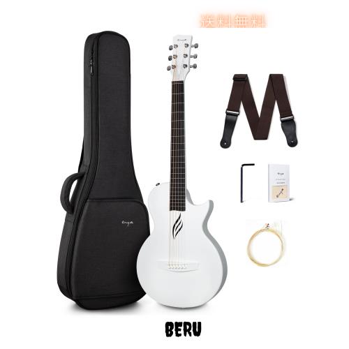 ホワイト アコースティックギター ギターケース付き 【公式通販】