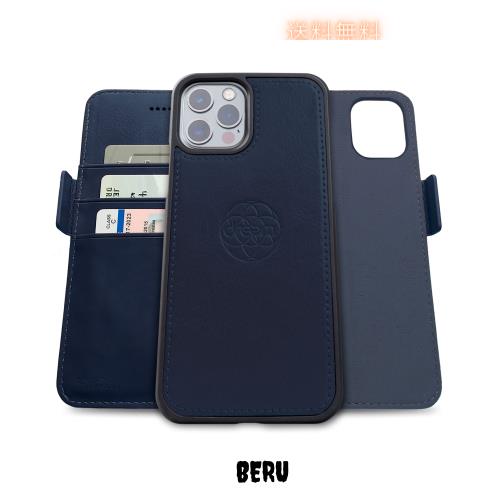 Dreem フィボナッチ（Fibonacci）2イン1 財布型ケース Apple iPhone 13 Pro Max用 - 高級ヴィーガンレザー製 マグネット着脱式 耐衝撃 携