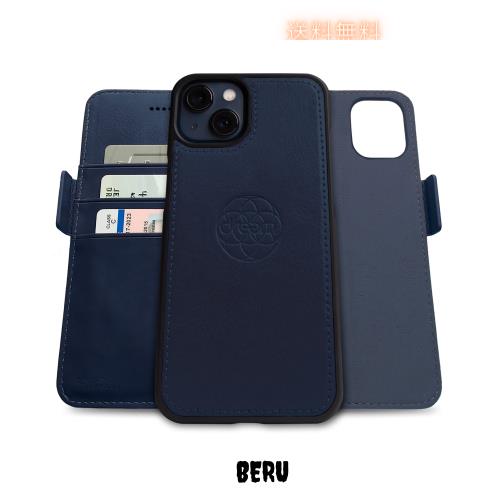 Dreem フィボナッチ（Fibonacci）2イン1 財布型ケース Apple iPhone 13用 - 高級ビーガンレザー製 マグネット着脱式 耐衝撃 携帯電話ケー