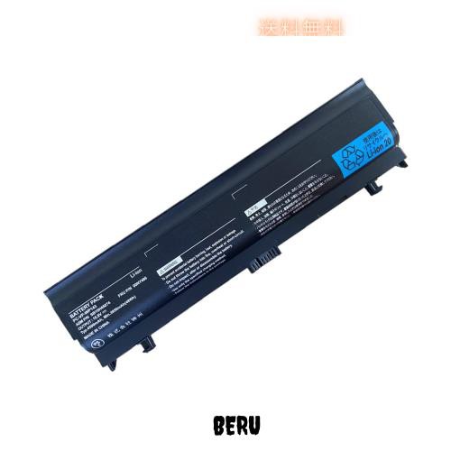 PC-VP-WP143 4500mAh 48Wh ノートパソコンバッテリー適用可能VA-T VX-T PC-VK16EAAGT PC-VK23TXZGT PC-VK23LAAGU PC-VK23LXZDX PC-VK24MXの通販は