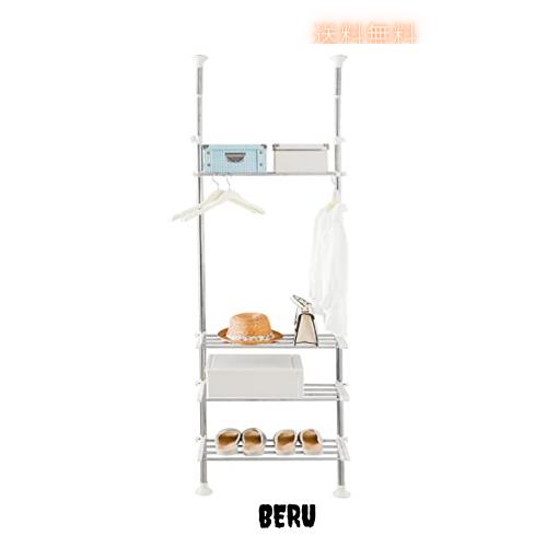 BAOYOUNI つっぱり棚 洗濯機ラック ランドリーラック4段 突っ張り式ラック 収納ラック 横幅伸縮式 ランドリー収納 ステンレス 段差があっの通販は