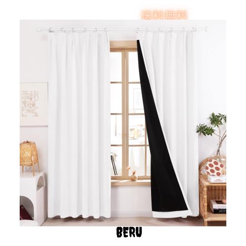 Deconovo 1級遮光カーテン 幅100cm丈178cm グレーホワイト 形態記憶加工済み 完全遮光 UVカット 断熱 節電対策 昼夜目隠し 2枚組の通販は 5,378円