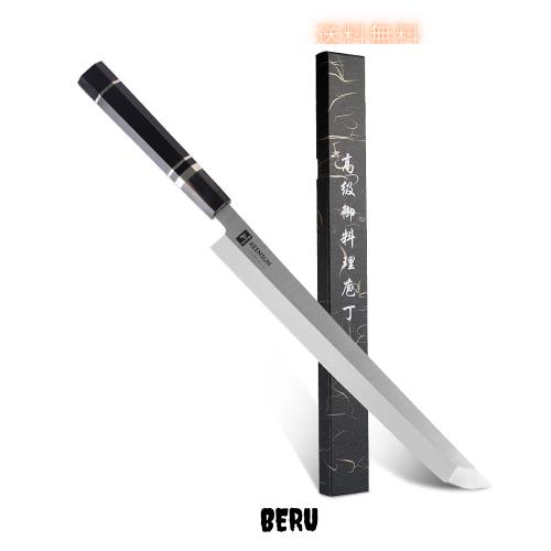 KEENSUN 先丸包丁 刃渡り270mm ステンレス鋼 刺身 柳刃 先丸蛸引き 片刃 黒檀と黒い牛角ハンドル