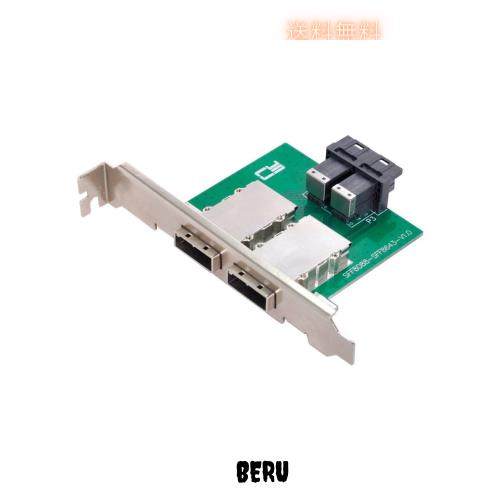 chenyang Mini SAS 2 SFF-8088 to 2 SFF-8643 HD データサーバーコンバーターアダプター ブラケット付き