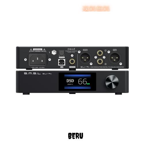 S.M.S.L SU-9n ES9038PRO Bluetooth5.0 ハイレゾ オーディオ DAC PCM768kHz 32Bit DSD512 XMOS XU208 LDAC デコーダー