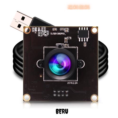 ELP USB3.0カメラ 200万画素 高速50fps Webカメラモジュール1080P 50fps FHD 90°Webカメラ 広角 3.6mmレンズSony IMX291 カム 0.01Lux低