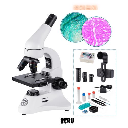 2000倍顕微鏡、金属製の強力な単眼生物実体顕微鏡、粗/微調整 2つの広角接眼レンズ、生物標本日本語説明書付き、スマホ 撮影 子供 学生